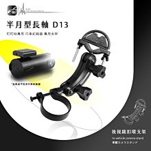 D13.寒天大蔥種子0.88克(約400顆) 歷史價格詳細信息