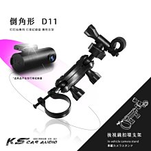 (D11) NAS 硬碟抽取盒 三角形鑰匙 一大包盒售 /不知何品牌用 歷史價格詳細信息