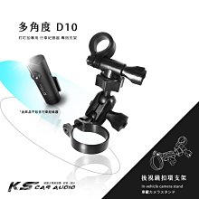 D10拉伸無線遊戲手柄D10S散熱PC安卓ISO平板Switch/XBOX串流手柄 歷史價格詳細信息