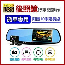 r2錄音筆隨身錄音器高清降噪轉漢字錄音機設備上課語音轉文字 歷史價格詳細信息