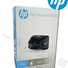 公司貨 HP 惠普 90W 4.5*3.0mm 新款 橢圓 變壓器 TPN-CA09 ADP-90WDD PA-1900-08R1 充電器 歷史價格詳細信息