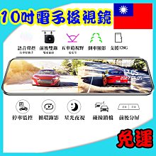 ❤️送梳子髮夾⭐現貨⭐碎劉海直髮頭頂補髮片仿真髮隱形無痕遮白髮頭頂掉頭髮補髮增髮片 歷史價格詳細信息