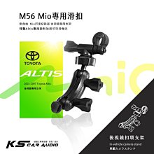 m56 戶外手提插卡無線音箱廣場舞播報音響k歌選有線話筒 歷史價格詳細信息