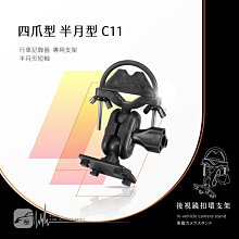 C11微型攝影機mini DV 筆型密錄器錄音筆錄影筆照相監控聯詠96655 wifi 歷史價格詳細信息