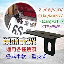 適用各種車型WIFI 隱藏式高清行車記錄儀 1080P 24小時停車監控 歷史價格詳細信息