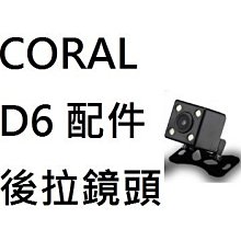 d6拉伸手柄無線手機遊戲手柄雙霍爾體感安卓ios電腦switch 歷史價格詳細信息