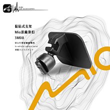 原廠 滑軌【阿財電料】NS-15 總成 側滑軌 維修零件 Switch 配對失靈 VF 滑桿 滑道 左右 任天堂 手把 歷史價格詳細信息