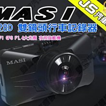 瑪思哲戶外桌椅露營折疊桌便攜式蛋卷桌野營桌子野炊全套裝備用品 歷史價格詳細信息