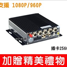 【福笙汽車精品】大車專用鏡頭 / LED白光全彩 / 防水 / AHD 960P / 適用車外: 左 / 右 / 後 歷史價格詳細信息
