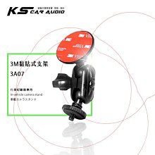 3M 699超強力雙面膠帶24MMx5Y 10入組 歷史價格詳細信息