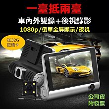 +送32G記憶卡現折請Q&A中詢價Forerunner 735XT,紫韻珊瑚粉 腕式心率GPS全能運動錶 歷史價格詳細信息