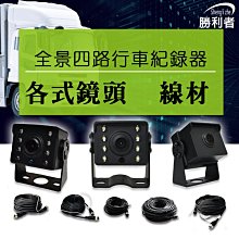 【勝利者】車用藍芽MP3播放器 FM車用音響播放器 FM發射器 雙USB充電孔 USB/手機藍芽/免持聽筒/USB充電口 歷史價格詳細信息