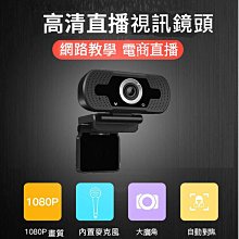 【含稅】1080P四合一日夜全彩星光機/暖光LED/3MP鏡頭/含變壓器 台灣製造 歷史價格詳細信息