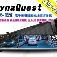 子122 薛祖森 畫芯33.8x134公分 缺上聯 歷史價格詳細信息