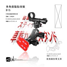 Trywin 3DX8衛星導航機行車紀錄器旗艦版搭載導航王K4 HD最新圖資  全配備含車用固定架電源線外觀佳 附贈4.3吋照後鏡型4吋行車紀錄器 面交當場測試 歷史價格詳細信息