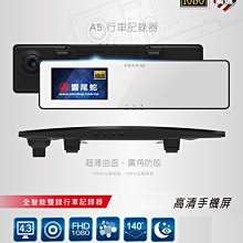 【贈車尾燈 防水感光】防水自行車燈 腳踏車燈 自行車燈 腳踏車頭燈 自行車後燈 單車頭燈 尾燈 HCSAB1 歷史價格詳細信息