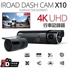 超微後置2.5背板籠bpn-sas826-2pt 歷史價格詳細信息