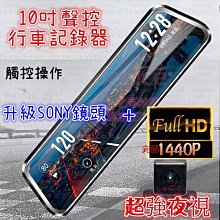 1440芯光交箱三網合一光纖配線架ODF機柜1152芯四網合一光纜交接箱光纖配線箱 格蘭維 歷史價格詳細信息