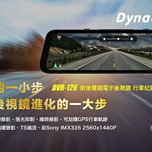 威宏專業汽車音響--英國 Morel Hybrid Ovation  6.5  手工  6.5吋 分音喇叭  美樂儀 歷史價格詳細信息