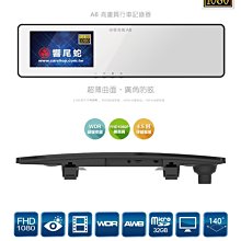 【贈車尾燈 防水感光】防水自行車燈 腳踏車燈 自行車燈 腳踏車頭燈 自行車後燈 單車頭燈 尾燈 HCSAB1 歷史價格詳細信息