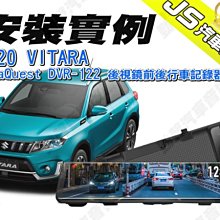 勁聲 安裝實例 LANCER SPORTBACK JS 10.2吋專用型安卓系統主機 全觸控 MITSUBISHI 歷史價格詳細信息