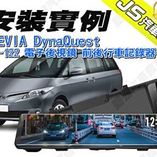 勁聲 安裝實例 LANCER SPORTBACK JS 10.2吋專用型安卓系統主機 全觸控 MITSUBISHI 歷史價格詳細信息