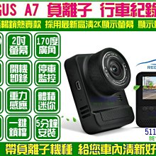 [限時特賣]行李箱拉杆袋/旅行袋 1入 歷史價格詳細信息