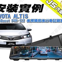 勁聲 安裝實例 LANCER SPORTBACK JS 10.2吋專用型安卓系統主機 全觸控 MITSUBISHI 歷史價格詳細信息