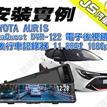 勁聲 安裝實例 LANCER SPORTBACK JS 10.2吋專用型安卓系統主機 全觸控 MITSUBISHI 歷史價格詳細信息