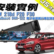 勁聲 安裝實例 LANCER SPORTBACK JS 10.2吋專用型安卓系統主機 全觸控 MITSUBISHI 歷史價格詳細信息