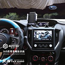 【停車穩固】停車場擋停板-2入(停車場 斜坡防滑) 歷史價格詳細信息
