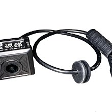 車用攝影機 四路鏡頭 行車記錄器鏡頭 貨車鏡頭 防霧 防水 紅外夜視 夜晚清晰【博立恆】 現貨  台灣組裝 保固15個月PL-200A-FL-07 歷史價格詳細信息