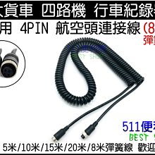 8米行程高速皮帶模組滑臺直線模組電缸滑臺89TB同步帶直線滑臺缸 歷史價格詳細信息