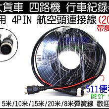 【延後發行、日期未定】張清芳 經典40不敗精選 限量典藏套組 16CD+插畫燙金人像卡 精裝禮盒永久珍藏 正版全新 歷史價格詳細信息
