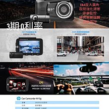 HP F410g 歷史價格詳細信息