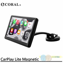 CORAL CarPlay Plus A【附16G】可攜式資訊 導航 娛樂整合系統 iPhone CarPlay 歷史價格詳細信息