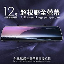 ~現貨~雙頭開口 假髮髮網 髮網 髮套 假髮 頭套 戴假髮必備小物 - FU01 歷史價格詳細信息