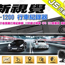 ??【超大屏幕】LEMFO LEMT 智慧手錶 智能手錶 電話手錶 歷史價格詳細信息