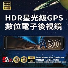 【現貨-贈 12米HDMI線】EPSON EB-2250U投影機(5000流明) ★含三年保固！ ★原廠 歷史價格詳細信息
