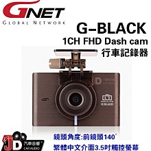 興記汽車專用於2024-2027福特野馬碳纖維中控排檔框 歷史價格詳細信息