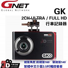 興記汽車專用於2024-2027福特野馬碳纖維中控排檔框 歷史價格詳細信息