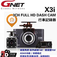 三鏡頭 音樂相機  6400W像素數位相機 高清CCD 數位音樂照相機 可觸屏 卡片機 攝像機 攝影機 歷史價格詳細信息
