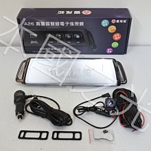 【全新書】鏡之國的愛莉絲 -SCP FOUNDATION- 1+書套//日日日//青文輕小說//Avi書店 歷史價格詳細信息