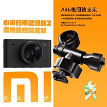 《米粉家族》小米手環2 金屬 不銹鋼 磁吸腕帶 高檔次手腕帶 歷史價格詳細信息