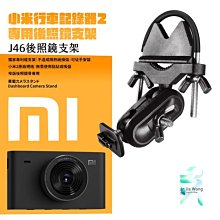 《米粉家族》小米手環2 金屬 不銹鋼 磁吸腕帶 高檔次手腕帶 歷史價格詳細信息