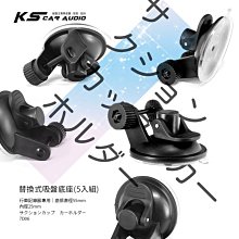 PAPAGO!行車記錄器專用降壓線 歷史價格詳細信息