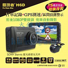 【贈藍芽耳機】行動 電源 66W快充 300000mAh大容量 多功萬能充電 透明充電寶 隨身充 行動充 移動電源 歷史價格詳細信息