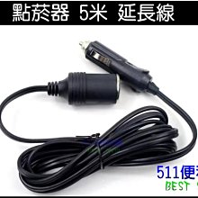 長保有紀 1996年發行 日本8CM單曲 麗人草 歷史價格詳細信息