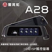 【贈車尾燈 防水感光】防水自行車燈 腳踏車燈 自行車燈 腳踏車頭燈 自行車後燈 單車頭燈 尾燈 HCSAB1 歷史價格詳細信息