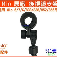 【原廠簡易版】聲寶液晶電視遙控器 RC-312STN RC-284SCA RC-314STN RC-2418 RC-X1 歷史價格詳細信息